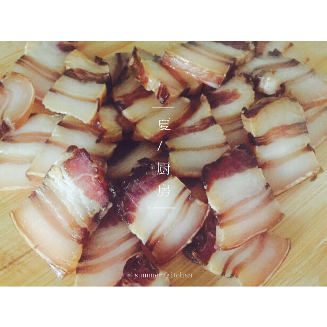 自制腊肉