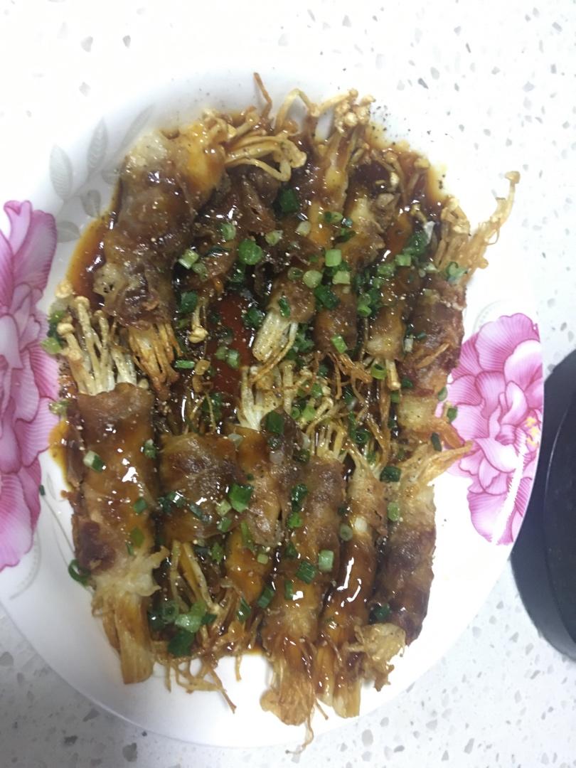 肥牛金针菇卷