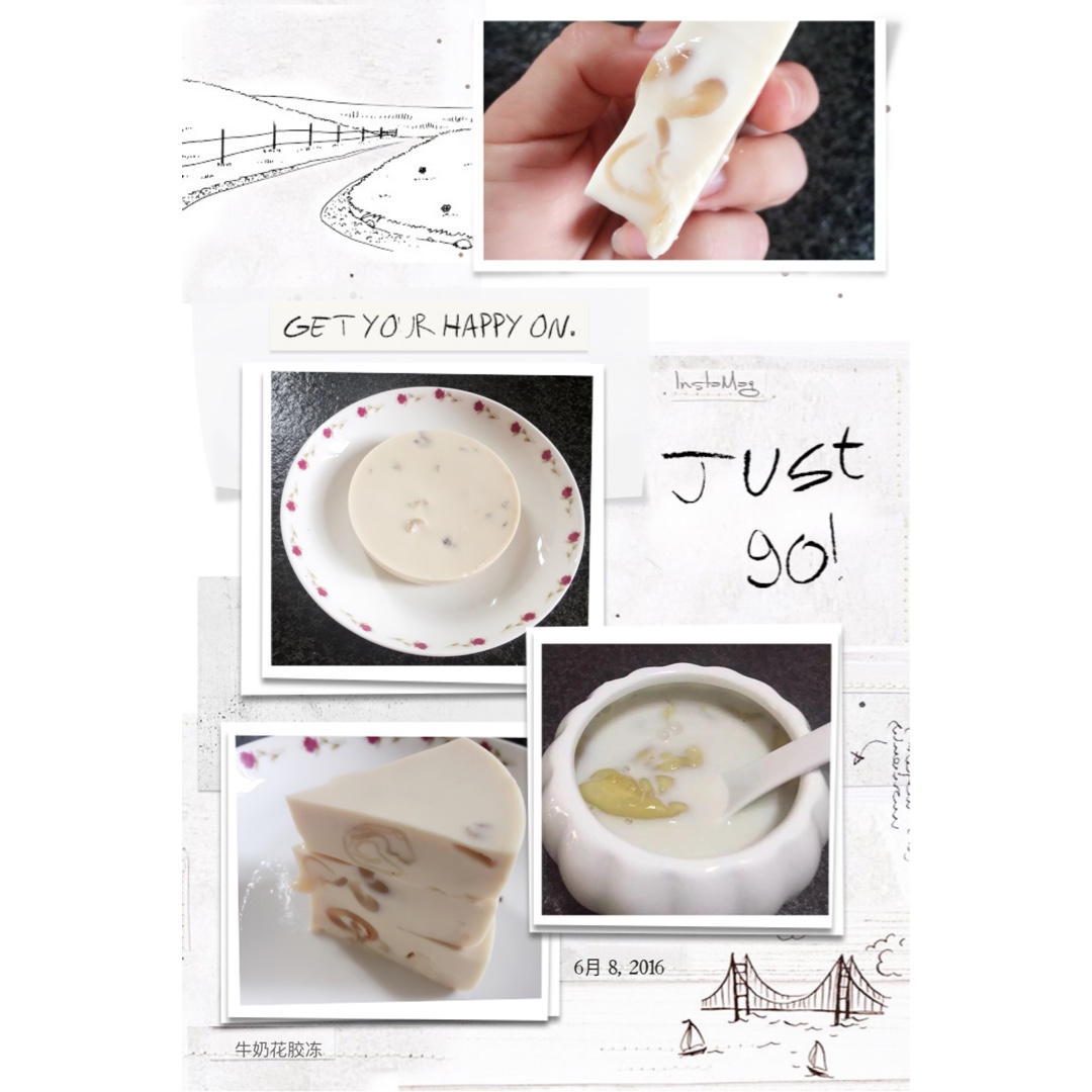 夏日牛奶花胶冻