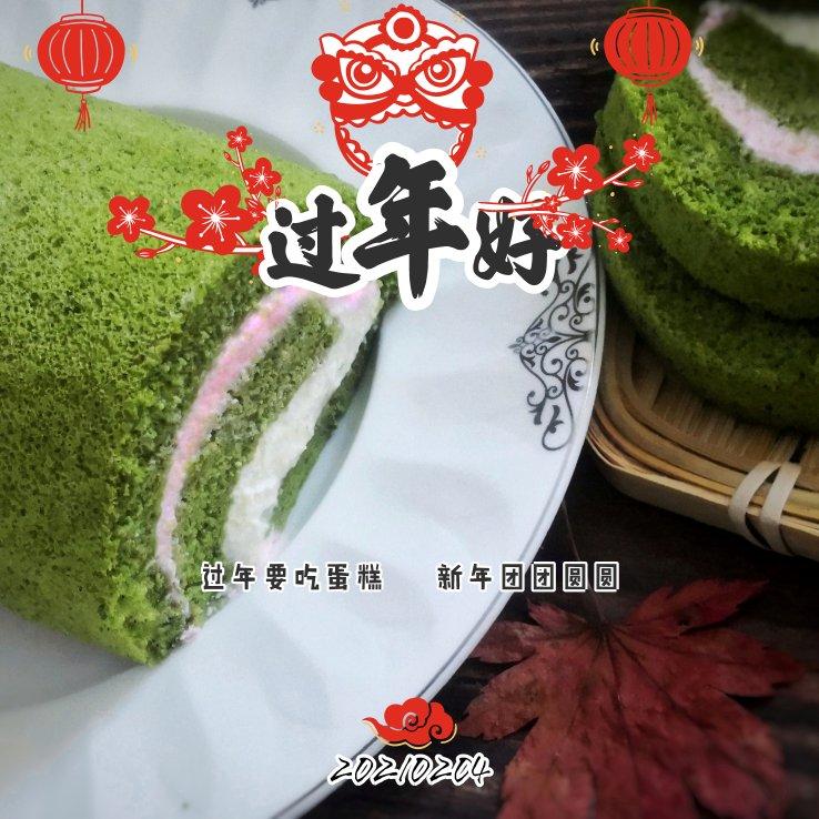 一卷就成功的抹茶蛋糕卷