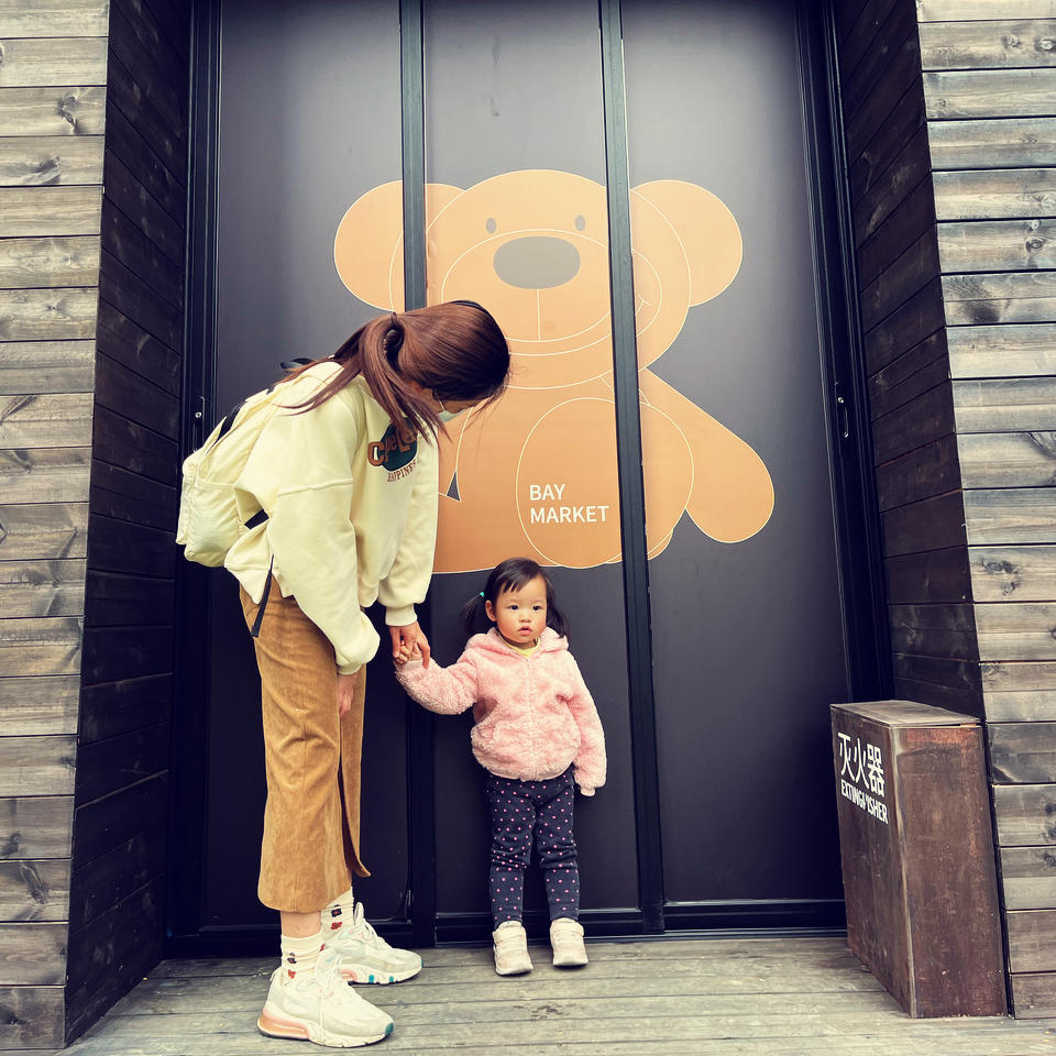 向日葵麻麻爱烧菜