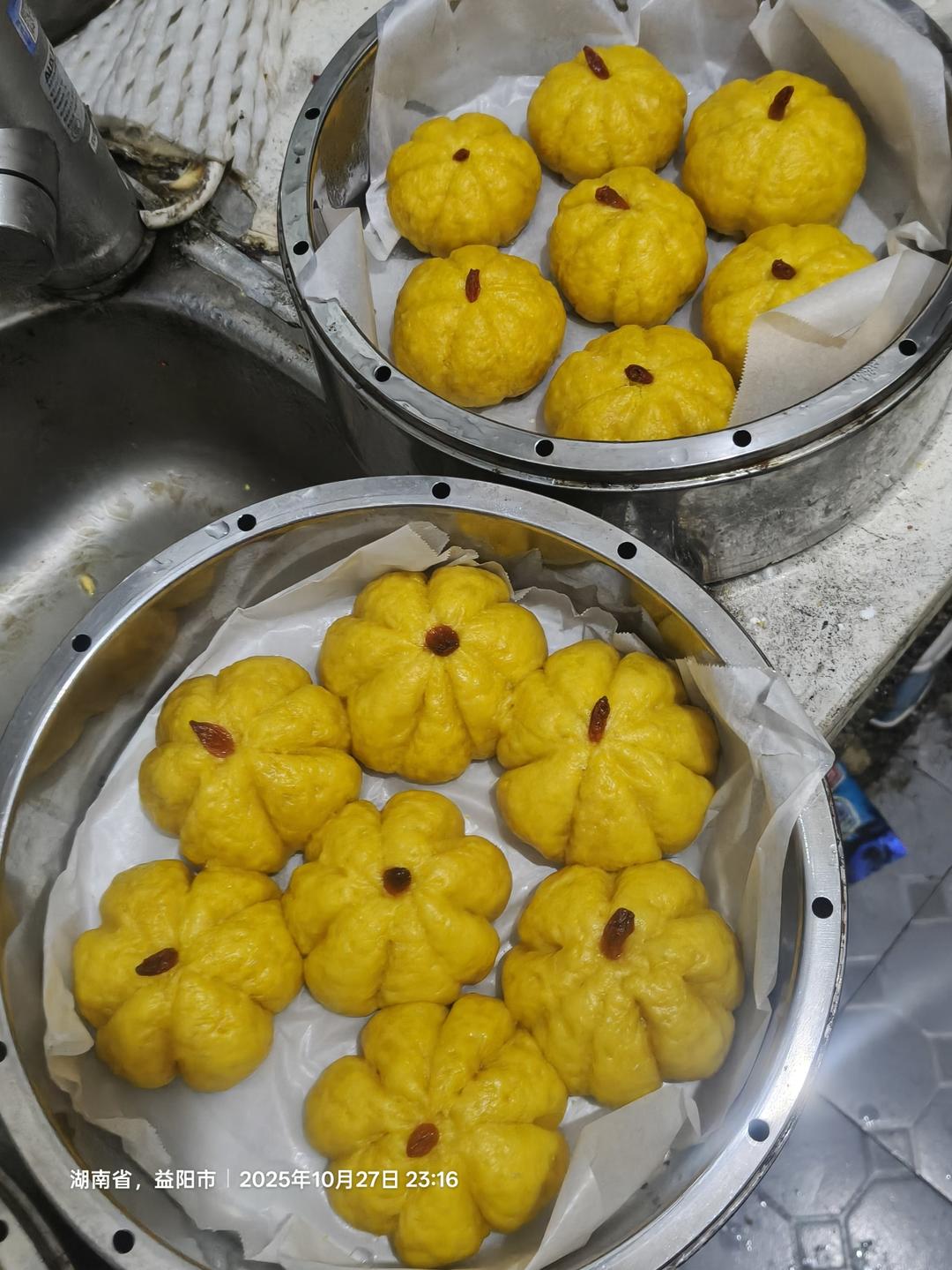 堂妈小厨——快手南瓜馒头