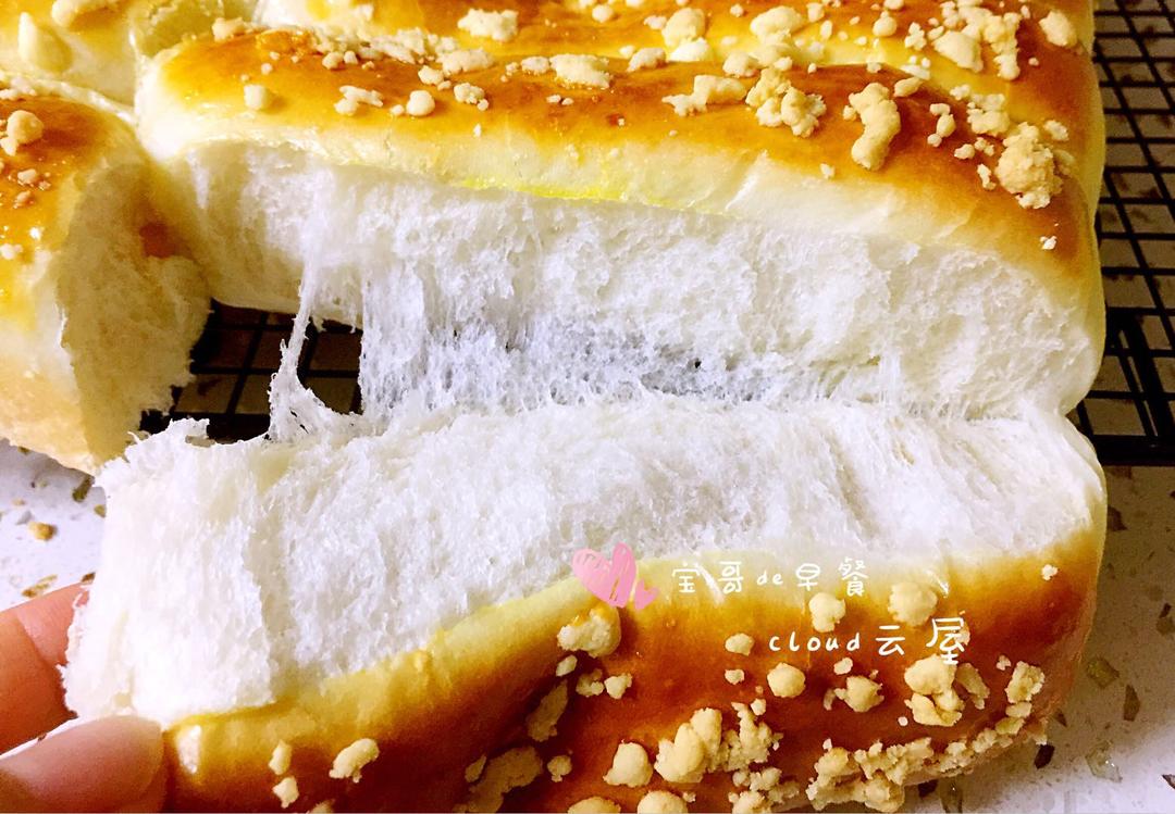 纯奶手撕吐司的做法 步骤1