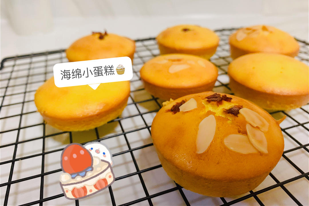 基基基础款的海绵小蛋糕，松软香甜又可爱