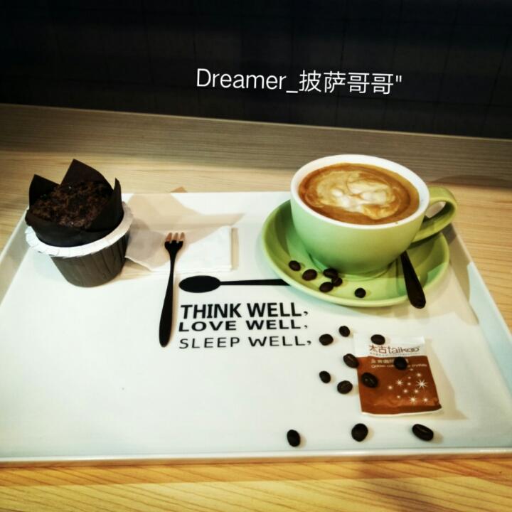 Dreamer_披萨哥哥