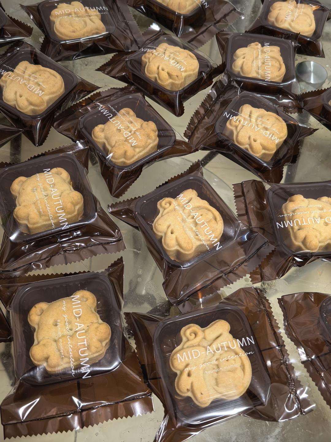 香辣花生脆皮月饼｜香辣咸香｜适合无辣不欢人群