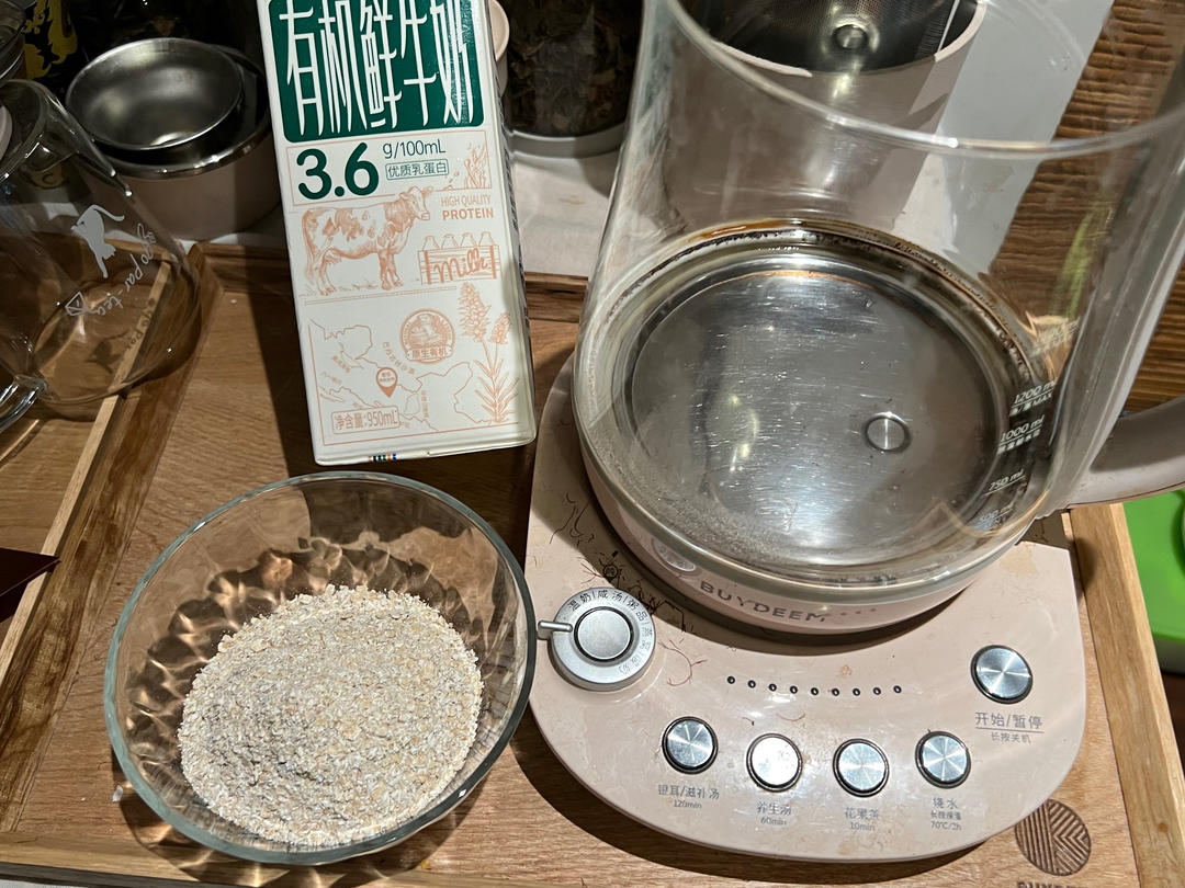 小吊梨汤【5-6月北鼎养生壶食谱】