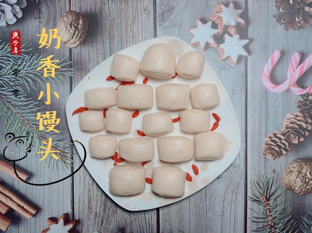 牛奶小馒头，白嫩松软太好吃了，一口一个停不下来