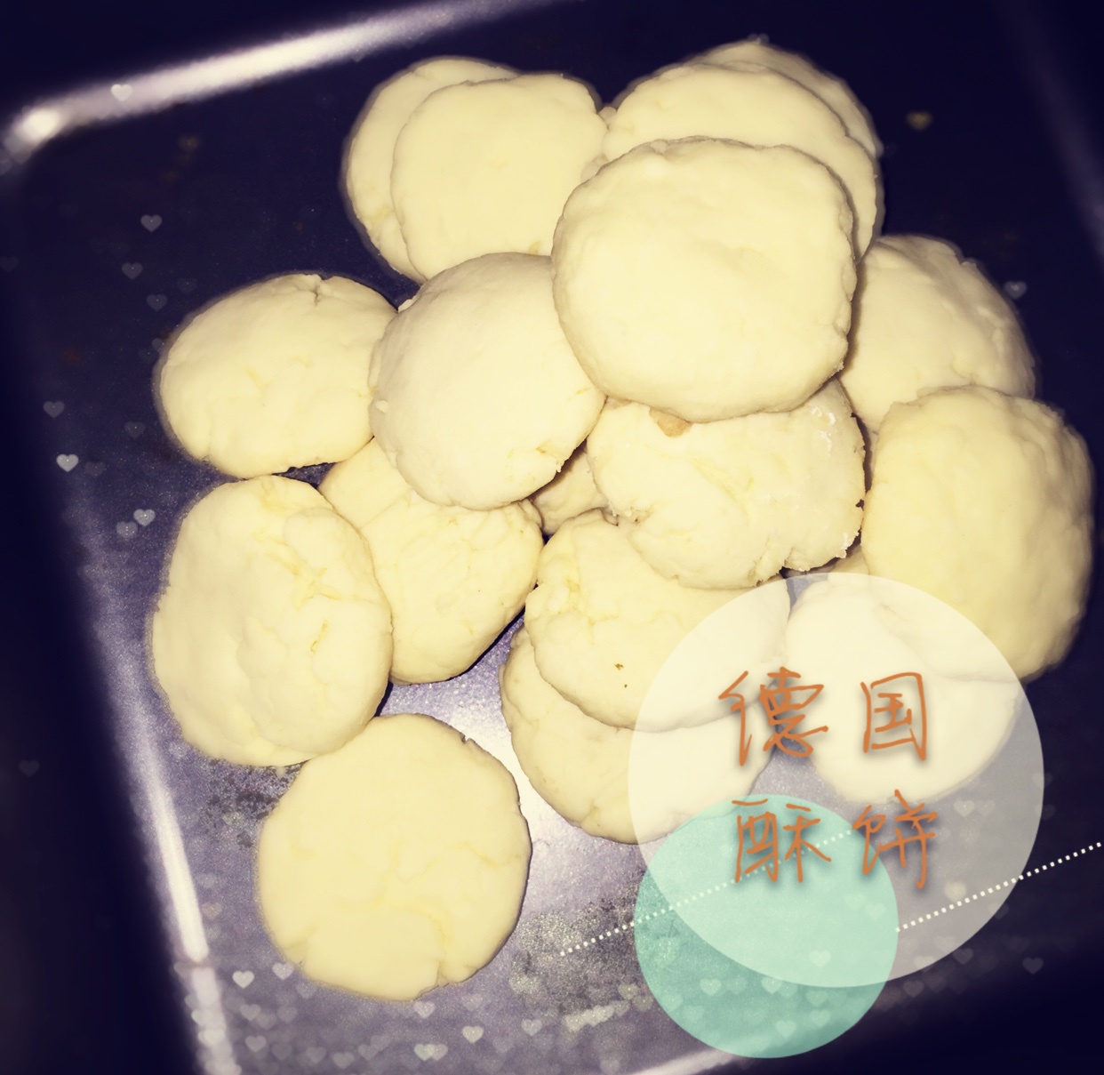 入口即化的德国酥饼 melt in mouth german cookies