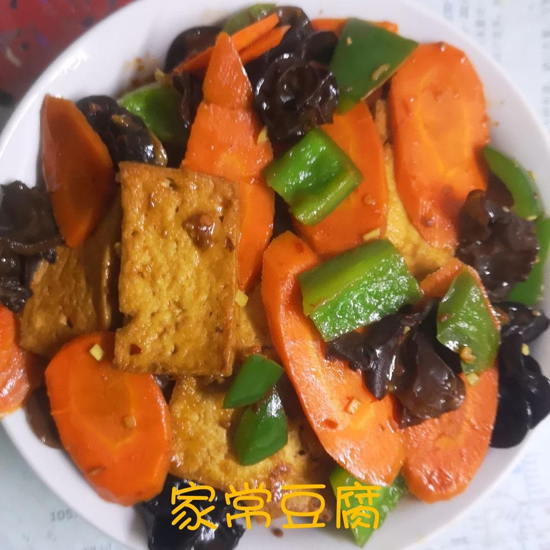 家常豆腐