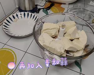 来吃低脂紫菜鸡肉丸子汤的做法 步骤3