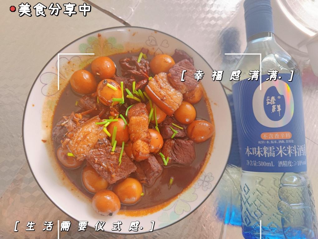 红烧肉烧鹌鹑蛋的做法