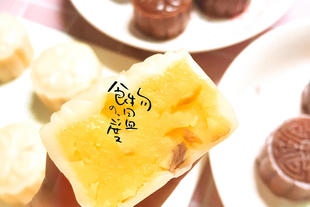 奶黄馅