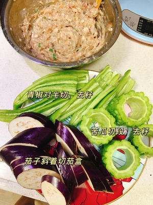 煎酿三宝🍆经典传统粤菜的做法 步骤3