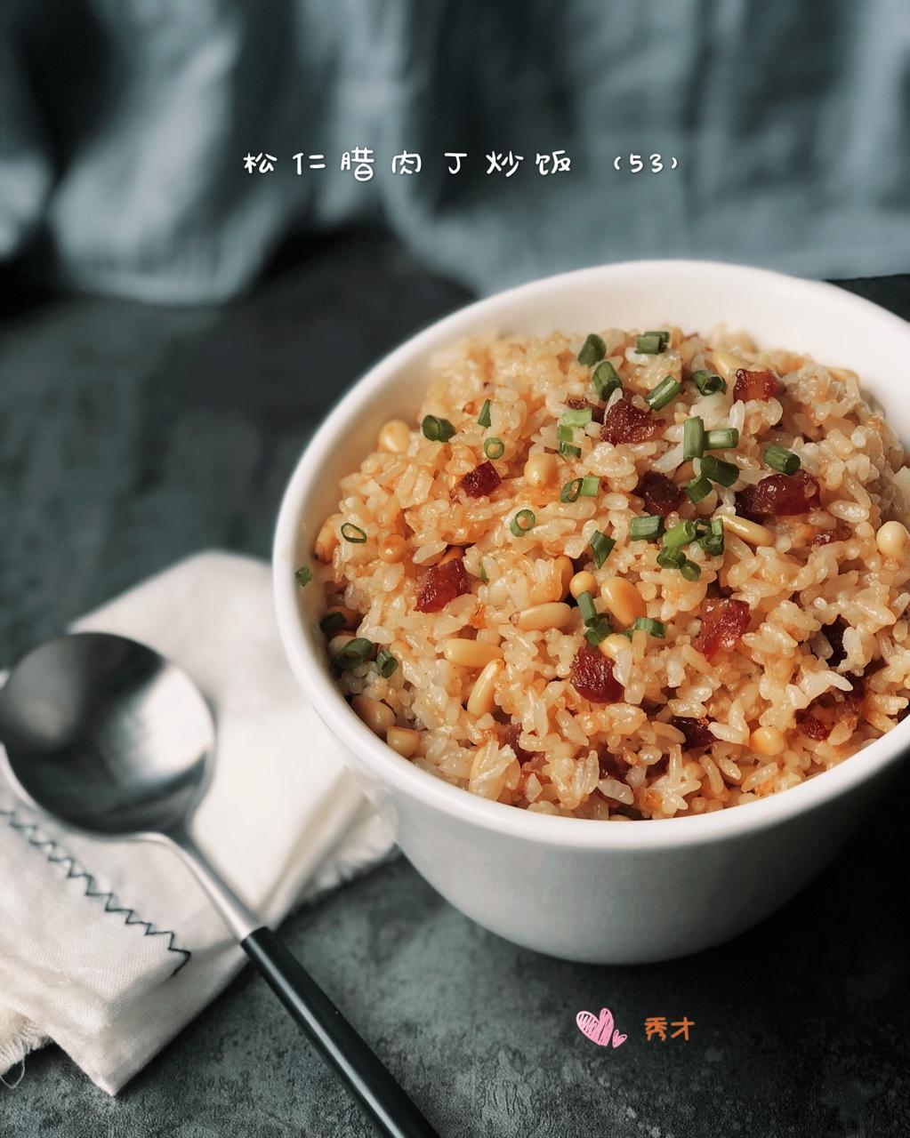花样炒饭【挑战一百碗】不重样