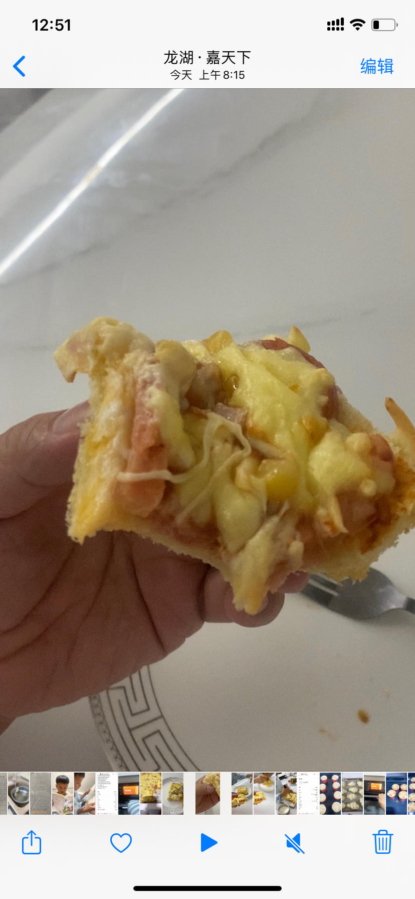 超简单土司披萨！家庭版Toast Pizza