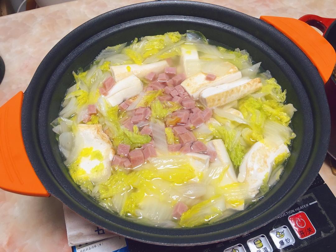 回家吃饭