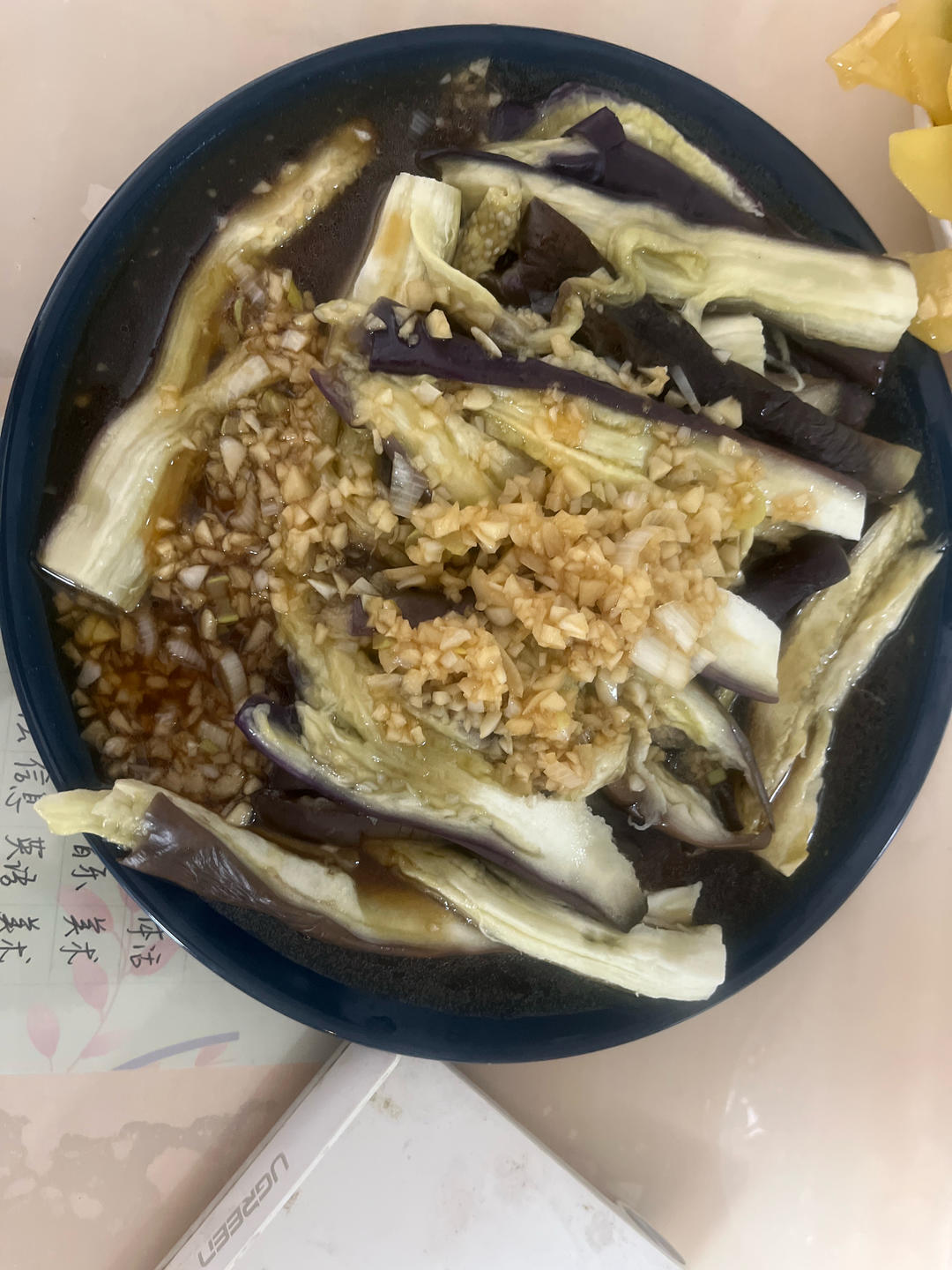 蒜香蒸茄子