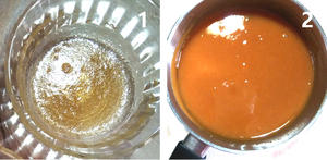 常用水果奶油制作 | 杏奶油蛋糕的做法 步骤2