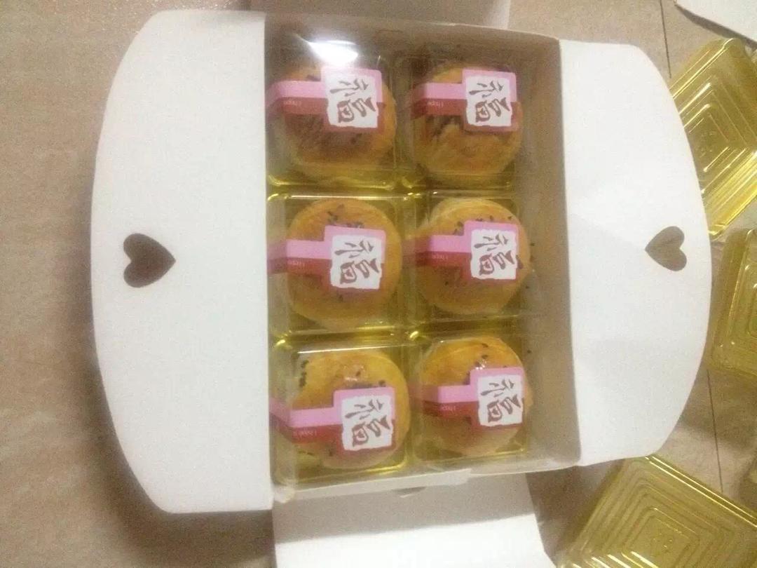 蛋黄酥
