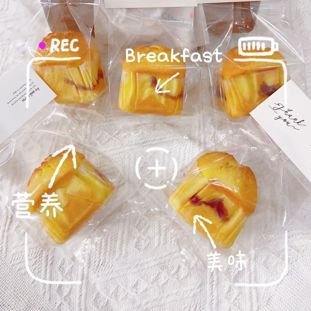 我宣布这是最好吃的草莓🍓流心磅蛋糕❗锁死这个配方❗