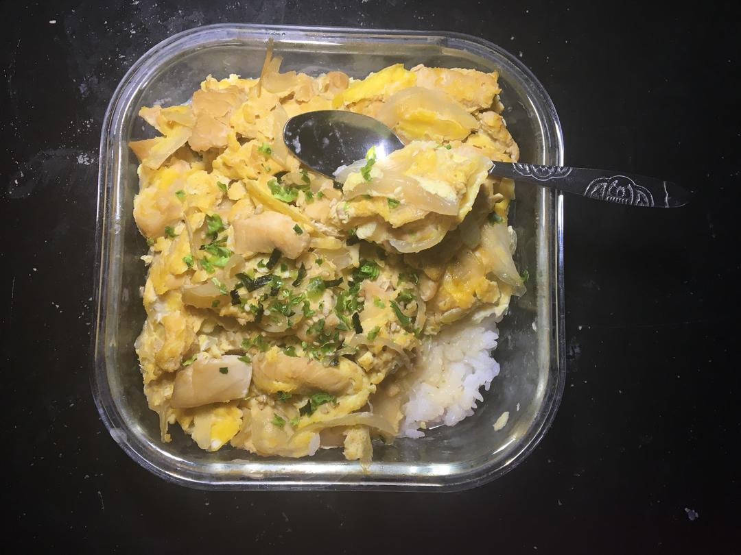 亲子丼（无味淋版）