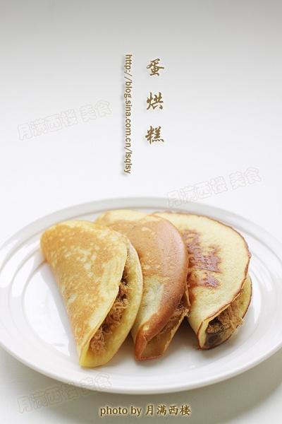 中式包餅的封面
