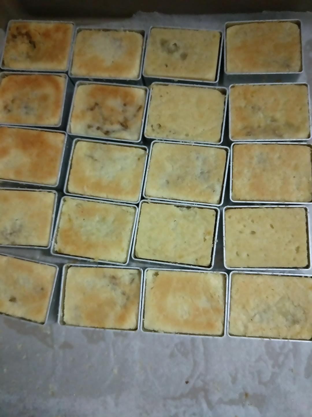 《Tinrry下午茶》教你做凤梨酥