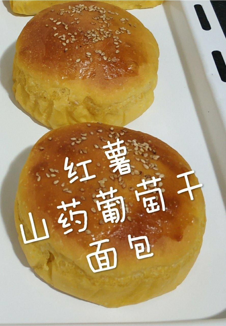 红薯辫子面包