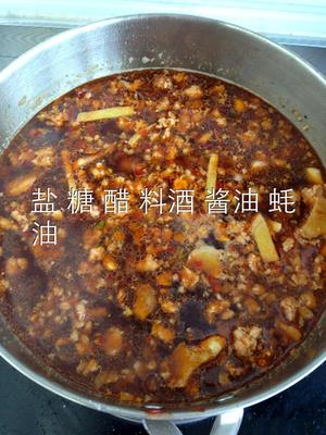 酱烧黄花鱼（咸鲜口味）的做法 步骤6