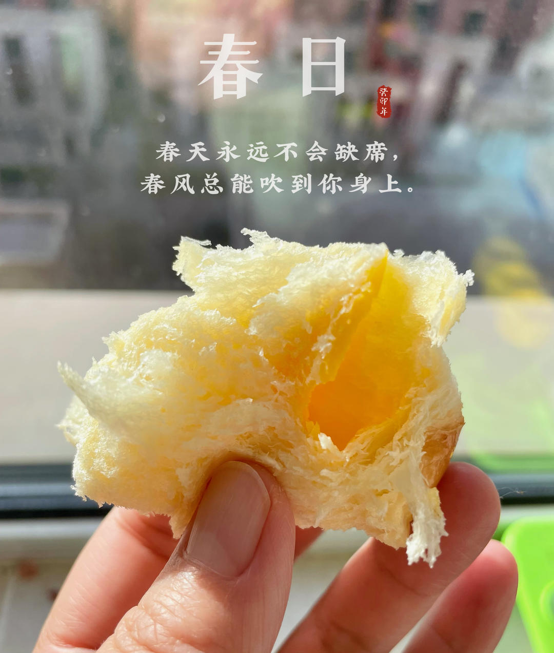超经典港式牛油排包