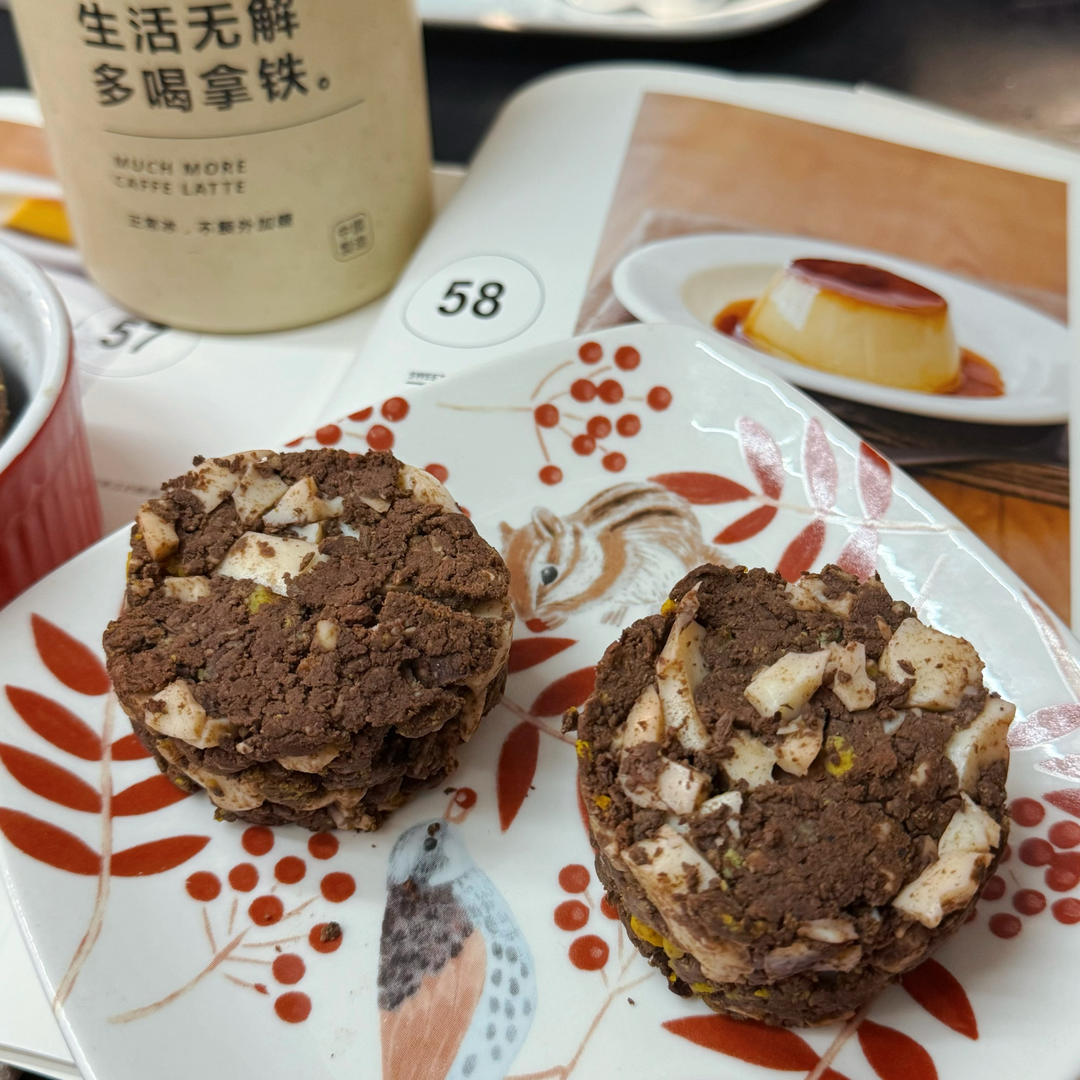 无糖油高蛋白零食｜有些黑暗但是美味哦的做法