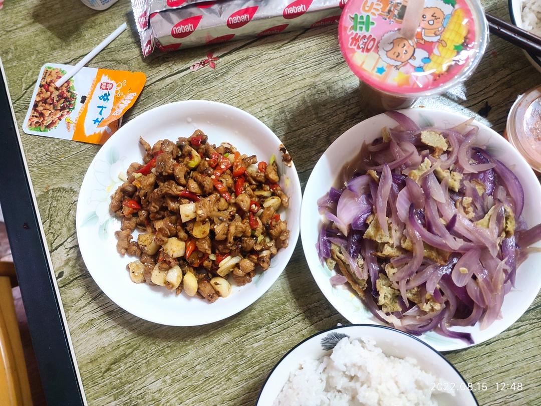 降压防癌的好食材  洋葱炒鸡蛋