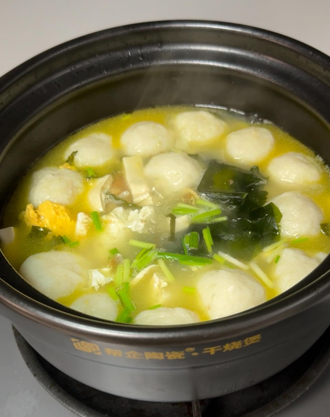 鱼丸豆腐海带汤
