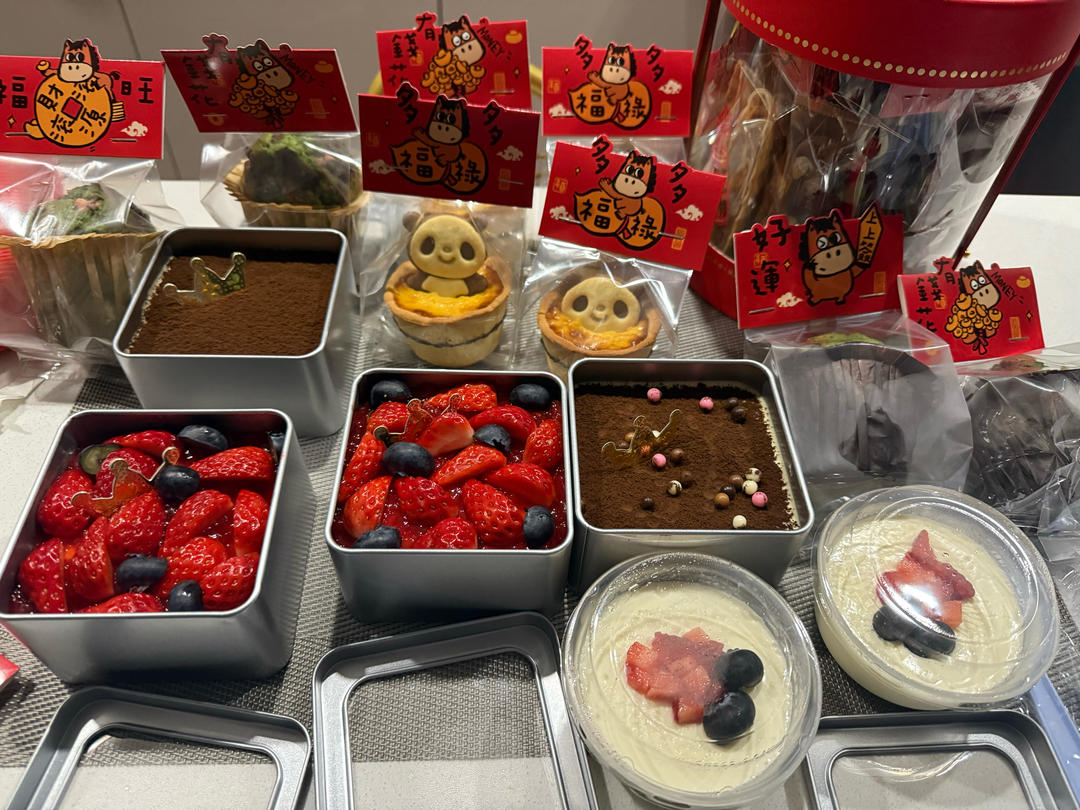 you are my only sunshine