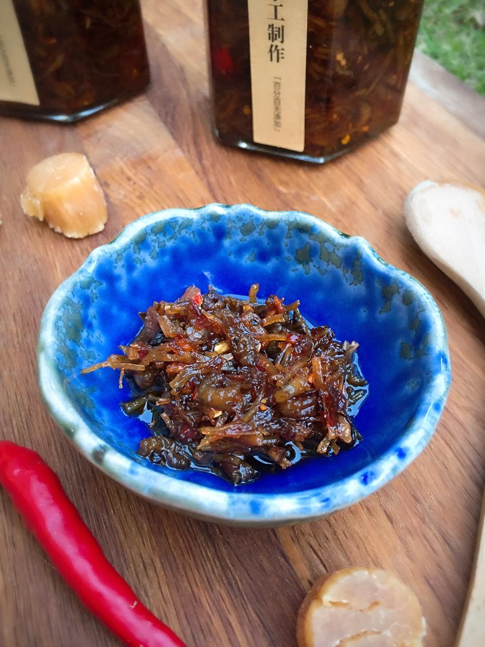 【曼食慢语】自制XO瑶柱酱