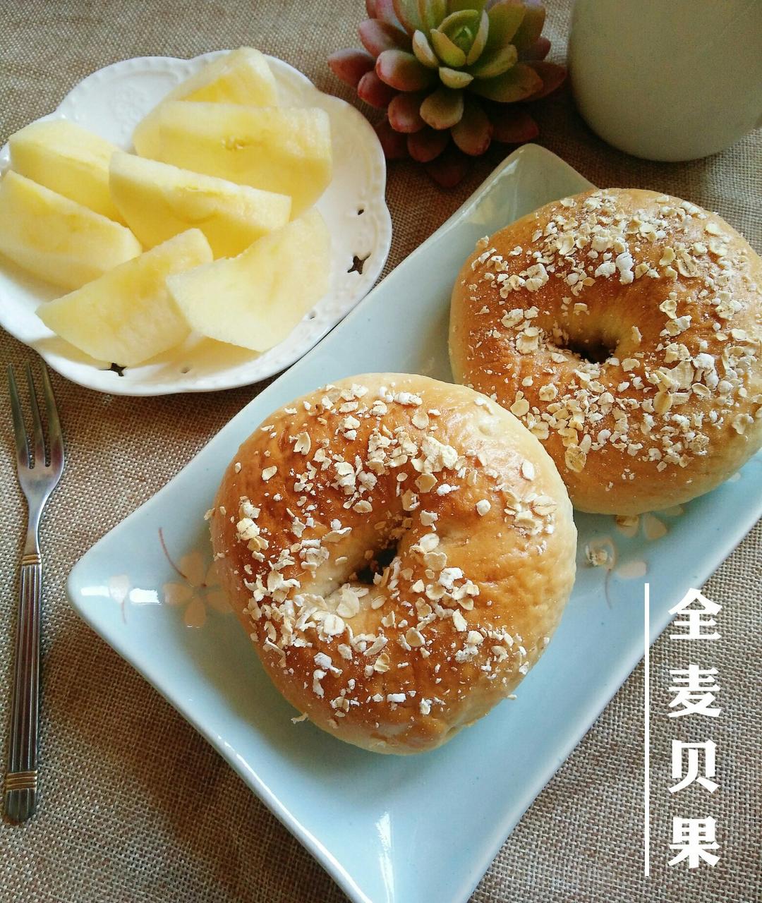 贝果新手看过来——超详细基础贝果每步注意事项