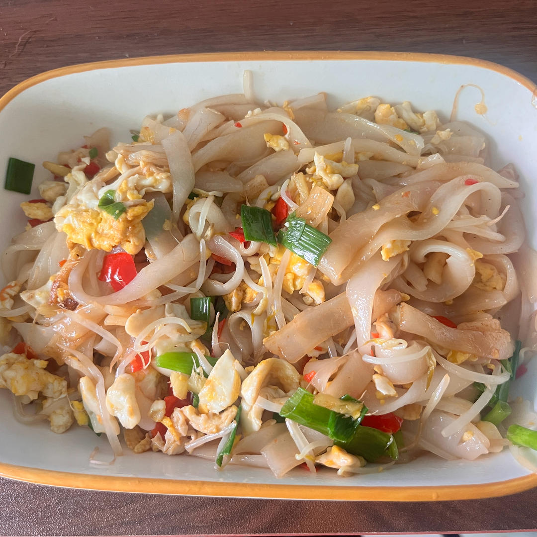 蛋炒河粉