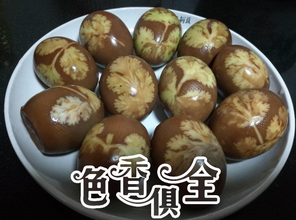 花纹茶叶蛋