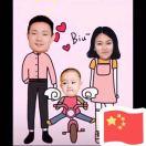 秋了秋天1
