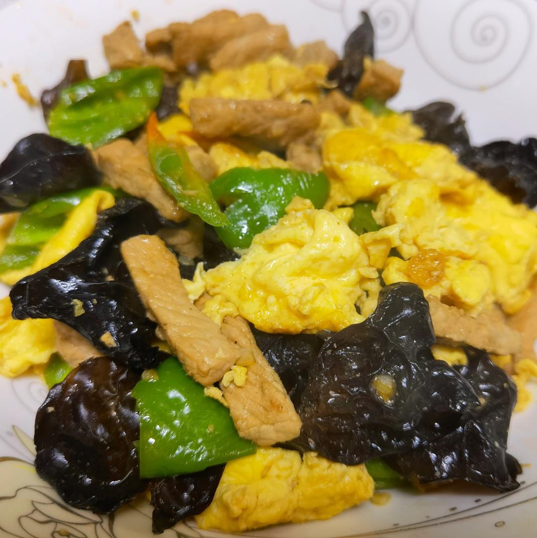 黑木耳青椒炒鸡蛋（营养又下饭）
