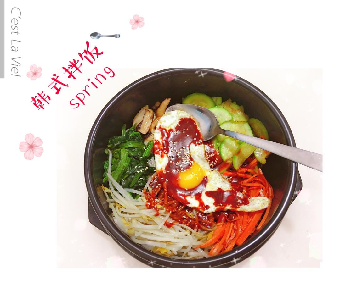超美味的韩国拌饭