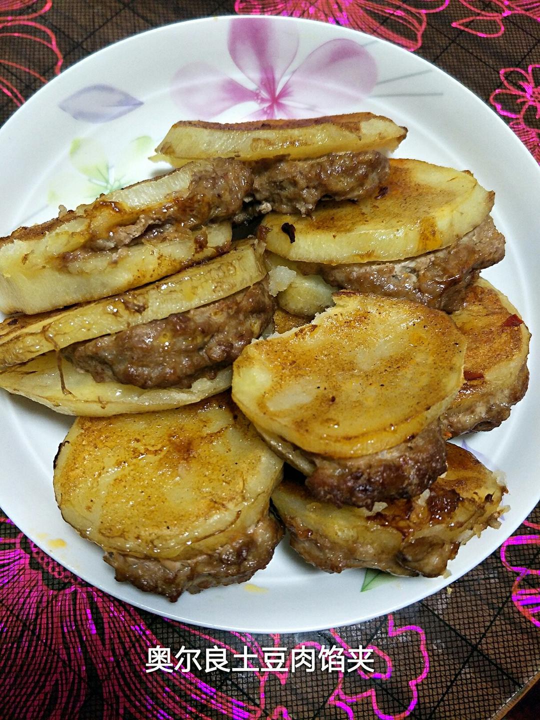 新奥尔良土豆夹肉饼