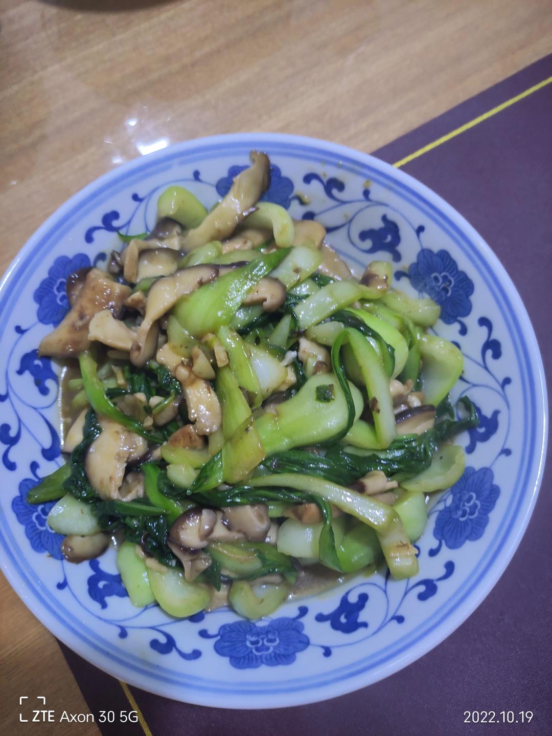 香菇油菜（简单快手）