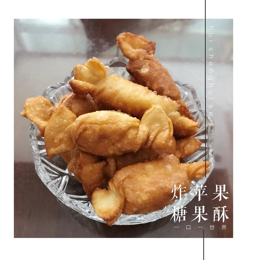 糖果香蕉