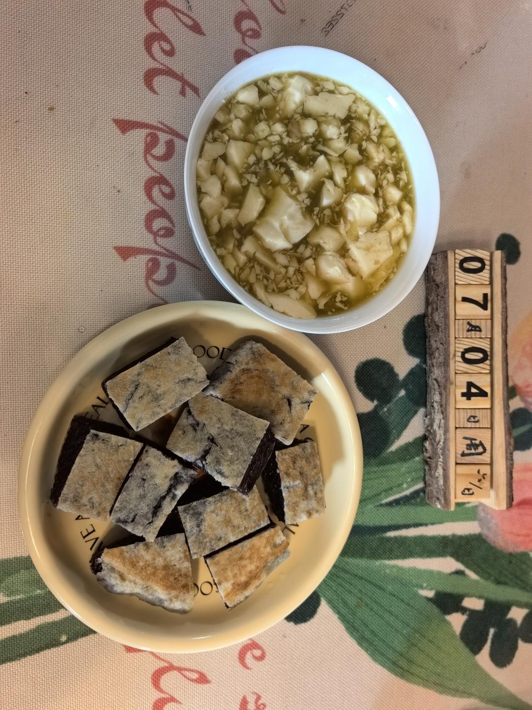 7月早餐马拉松