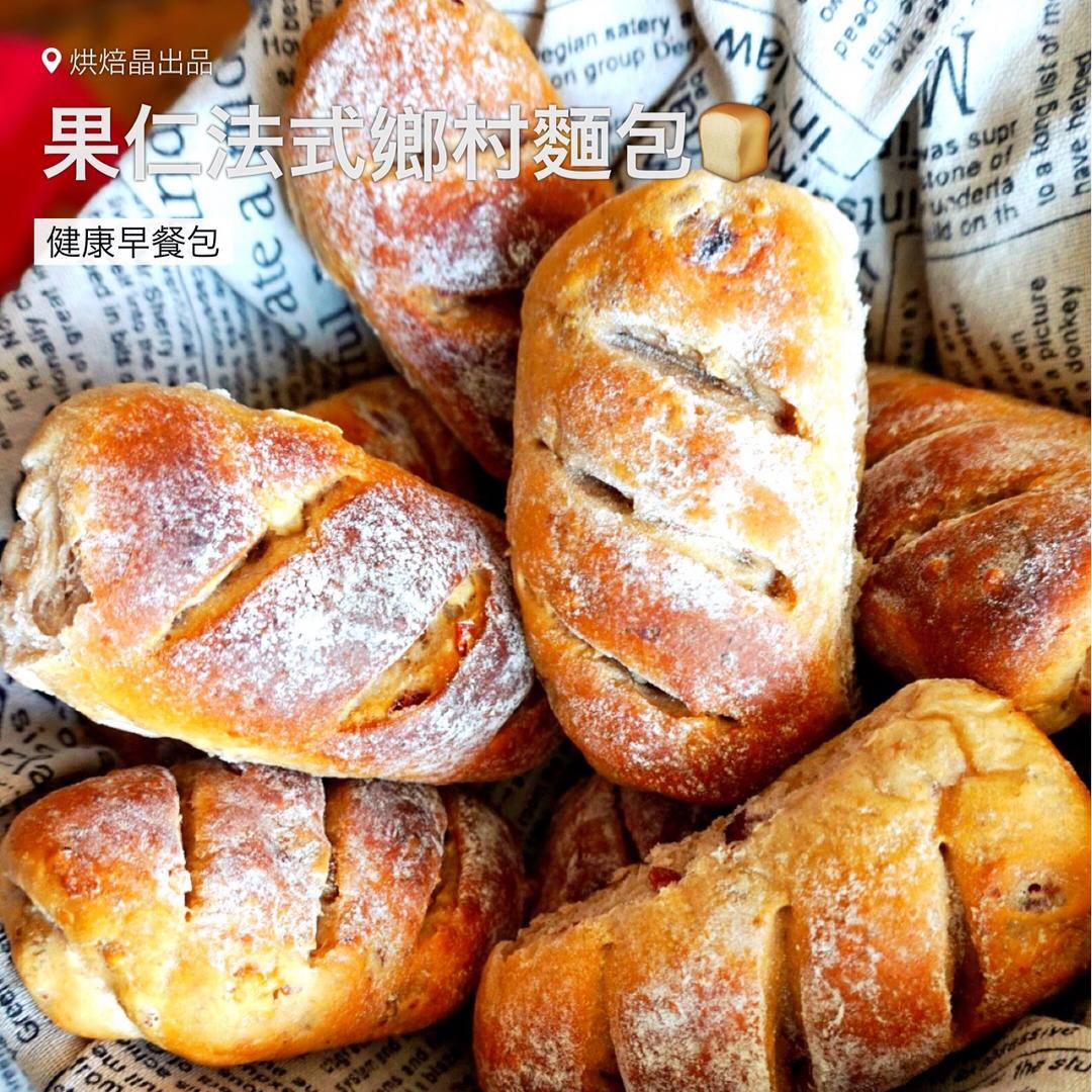 果仁法式乡村面包