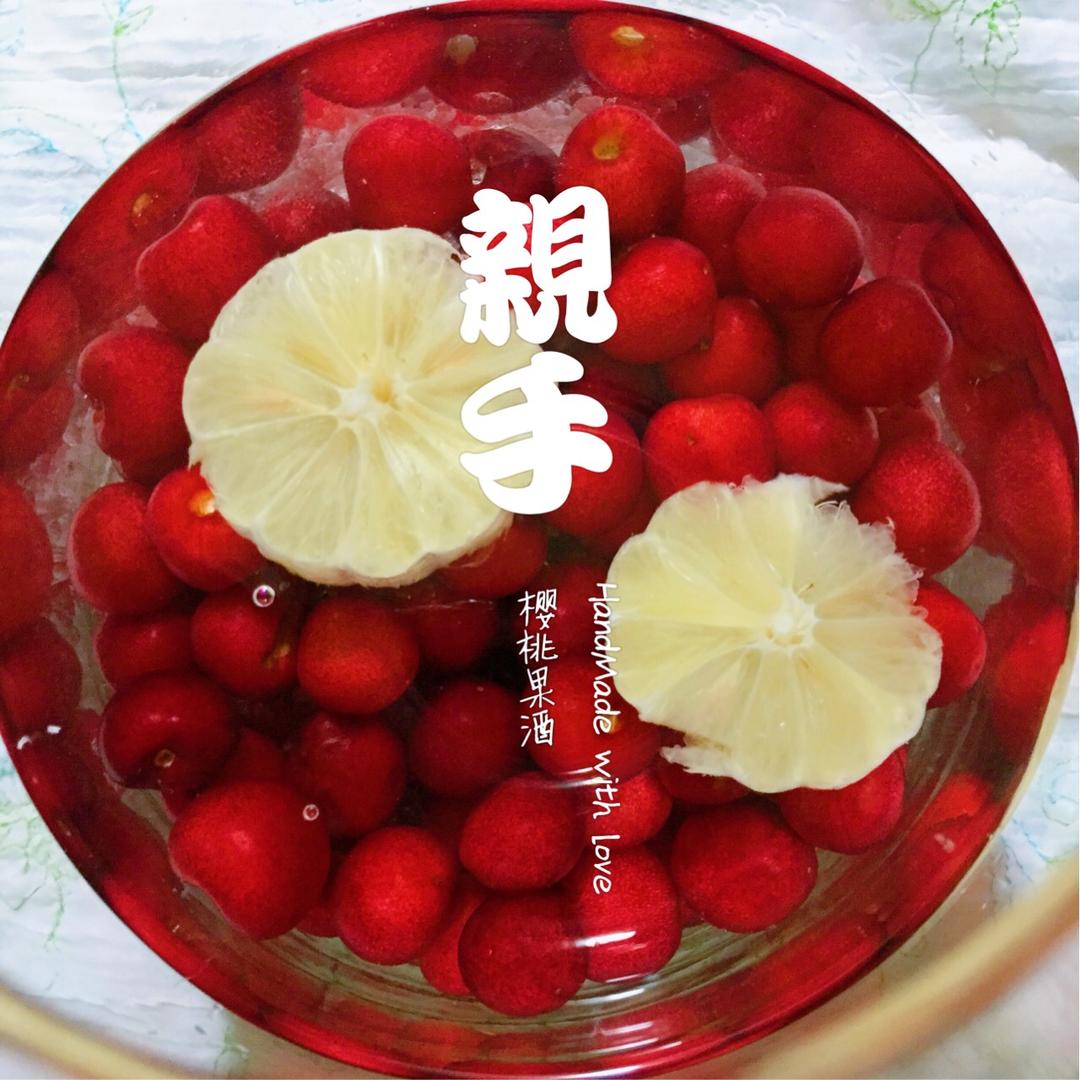 樱桃酒