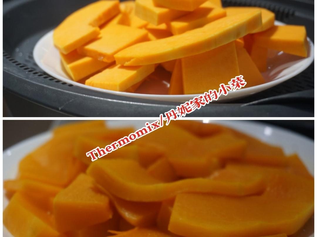 无水南瓜馒头的做法 步骤1