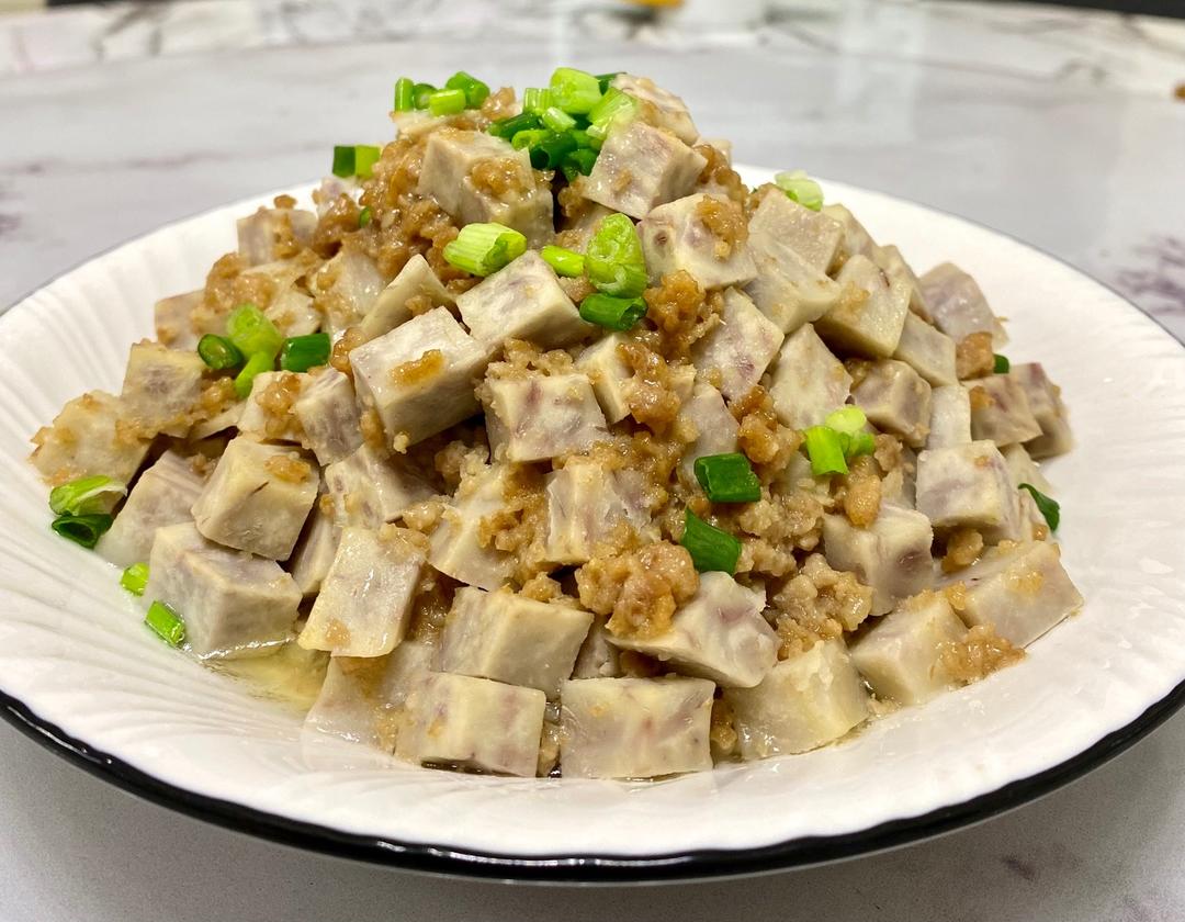 肉末蒸芋头的做法